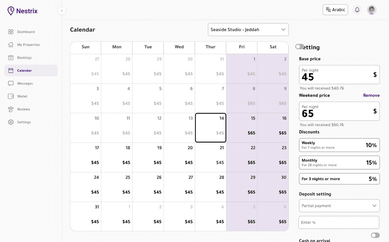 Nestrix screenshot 7