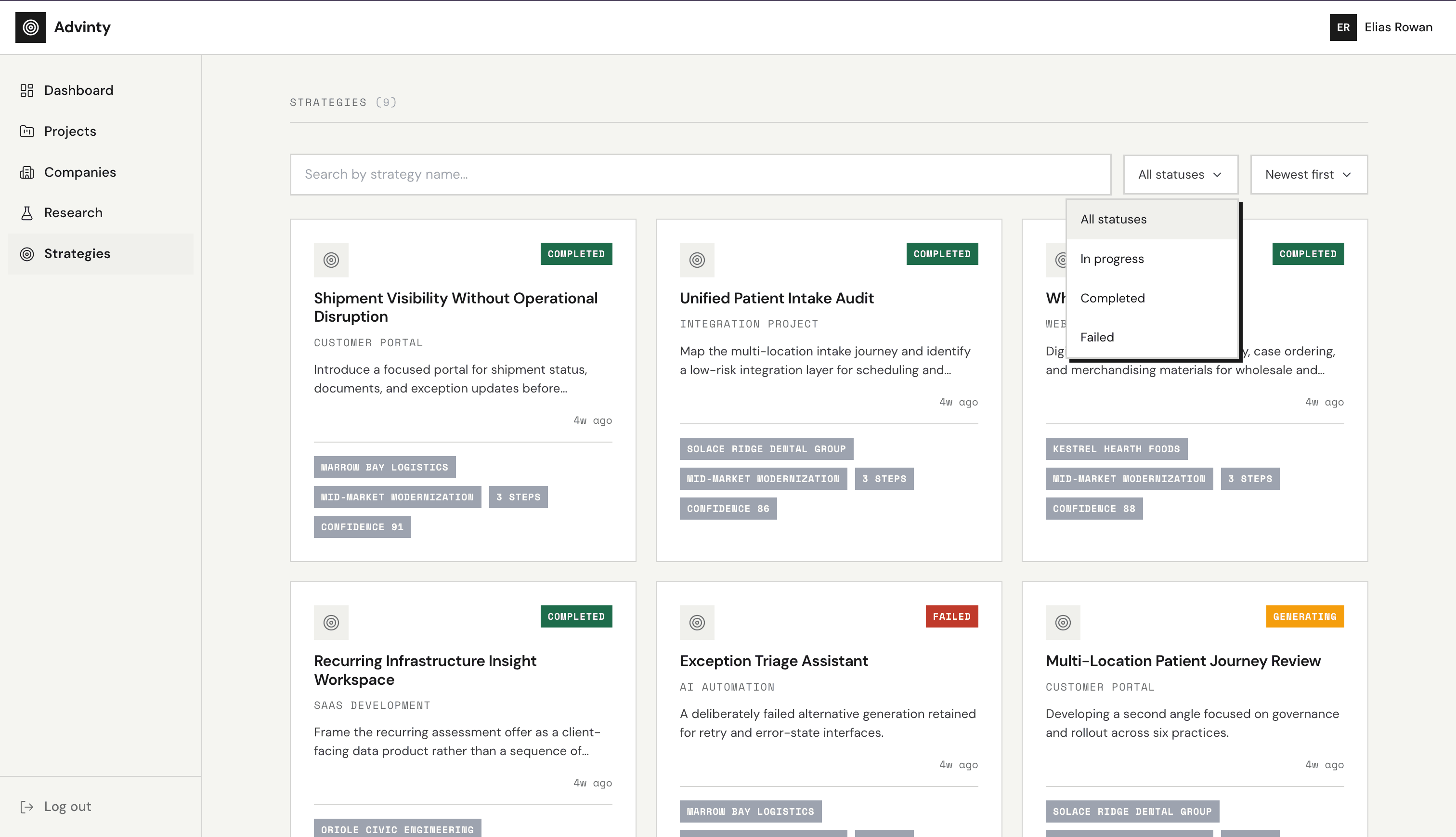 Advinty screenshot 6