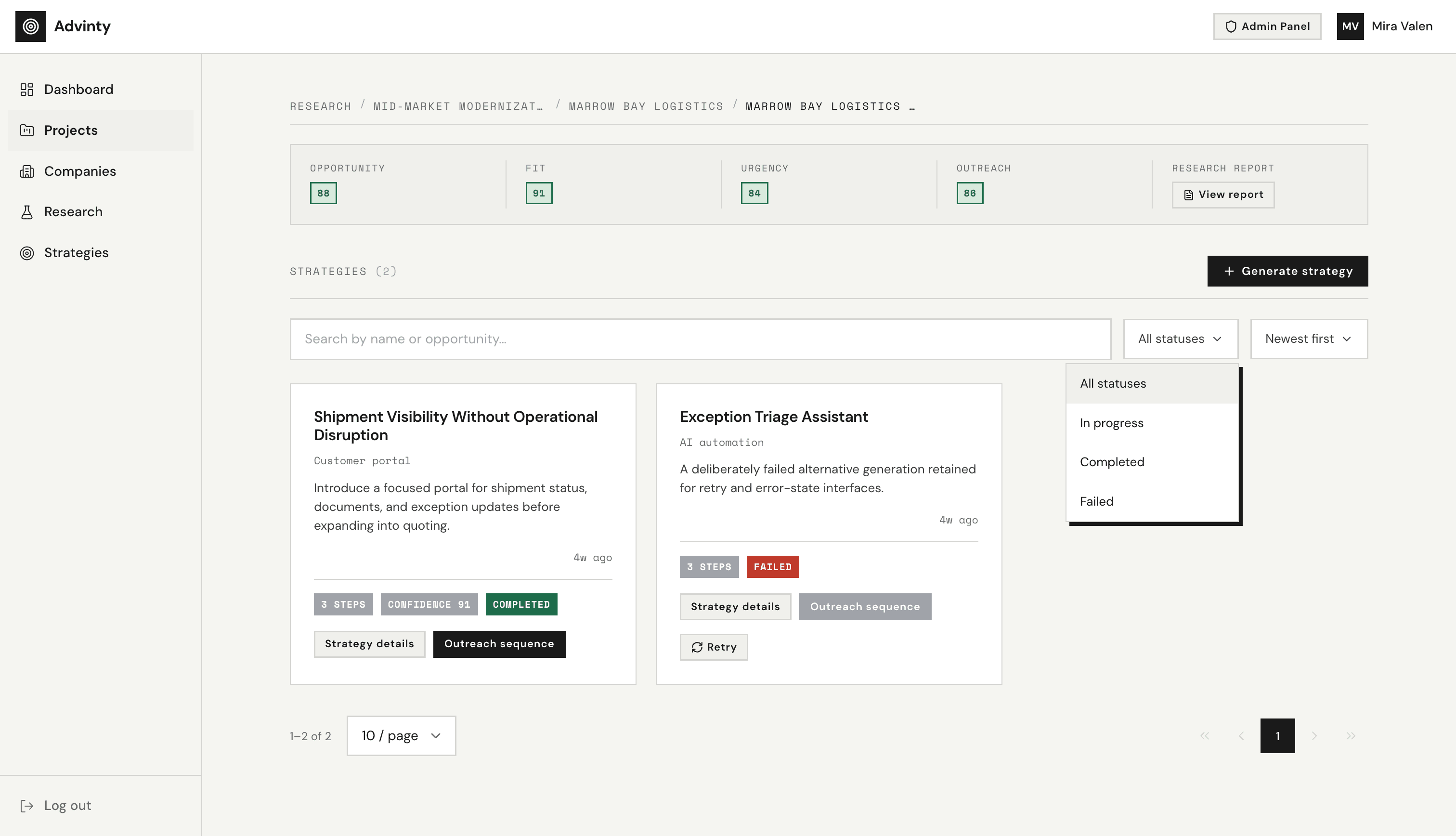 Advinty screenshot 8